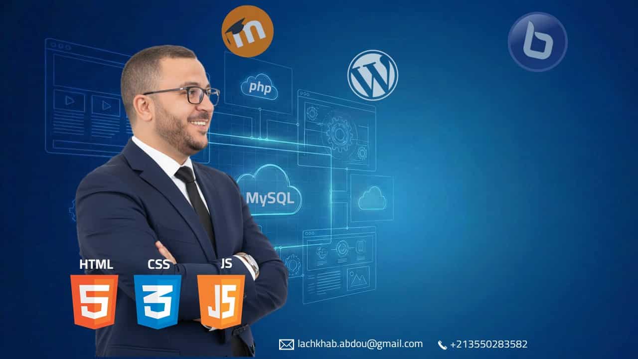 LMS Design and Development